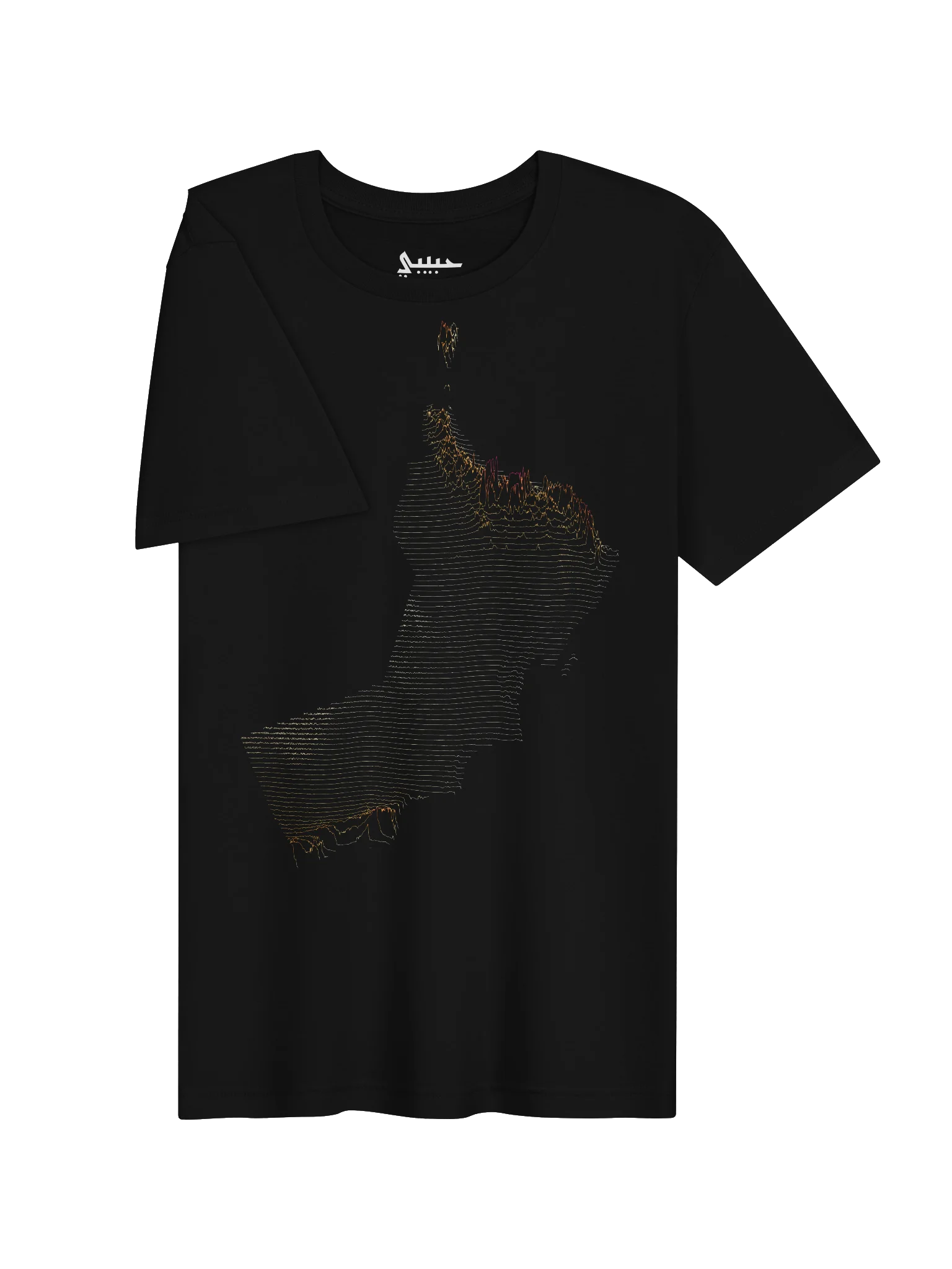 Ridgeline Tee - Oman product image (3)