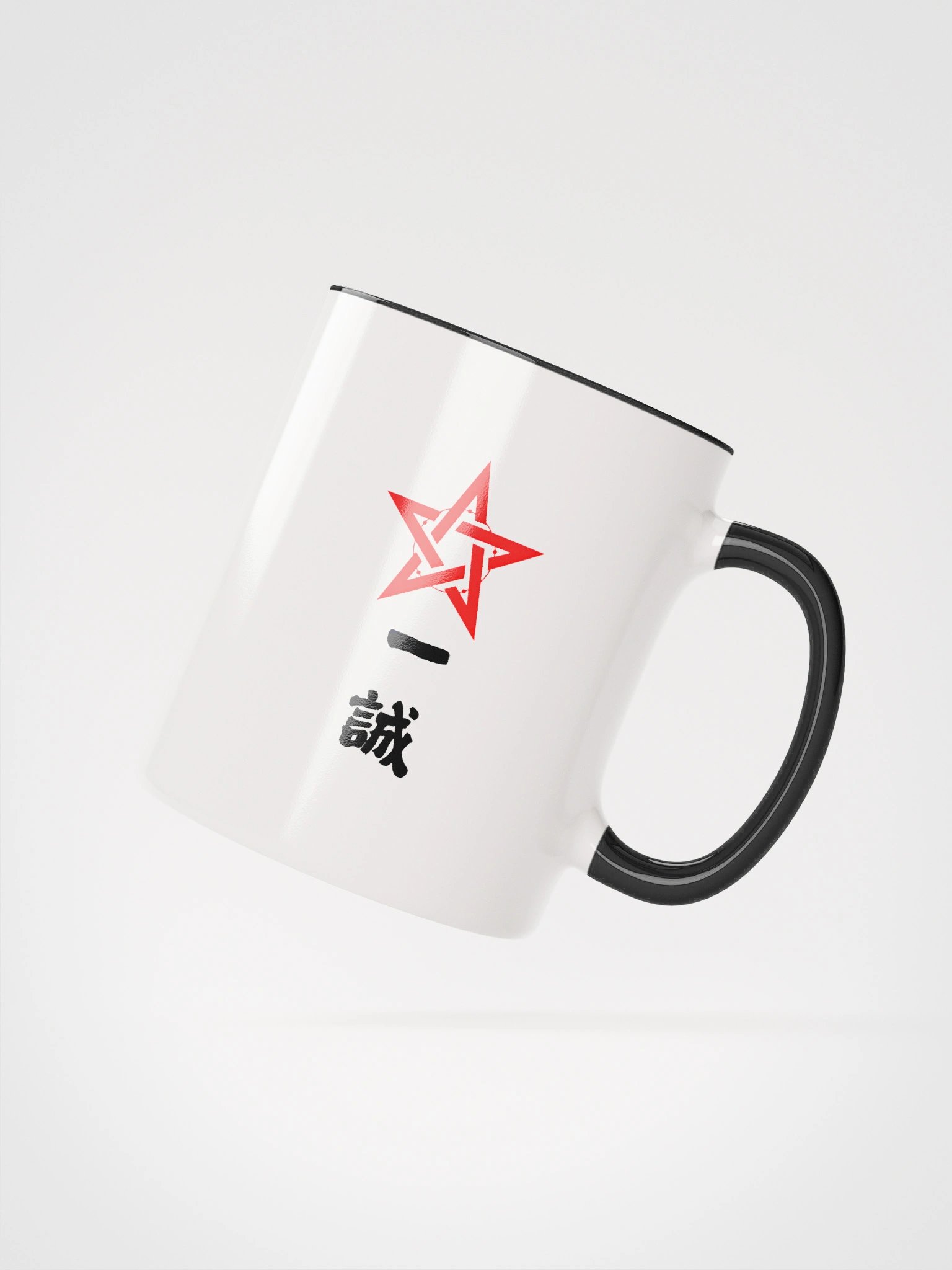 一诚五行平安水杯 product image (2)