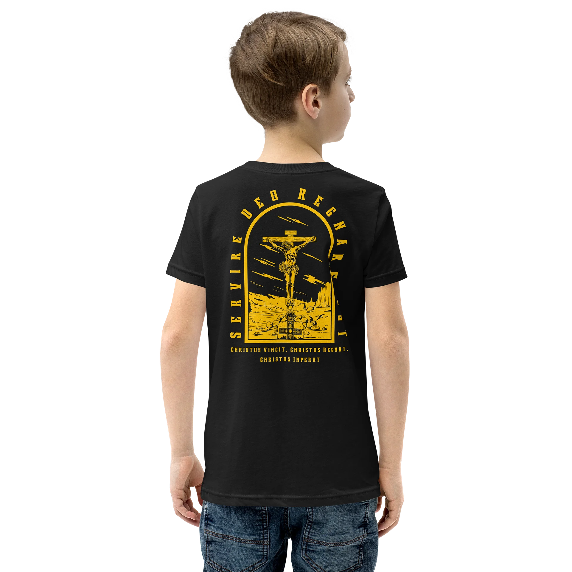 To Serve God is to Reign! - kids/teens product image (5)