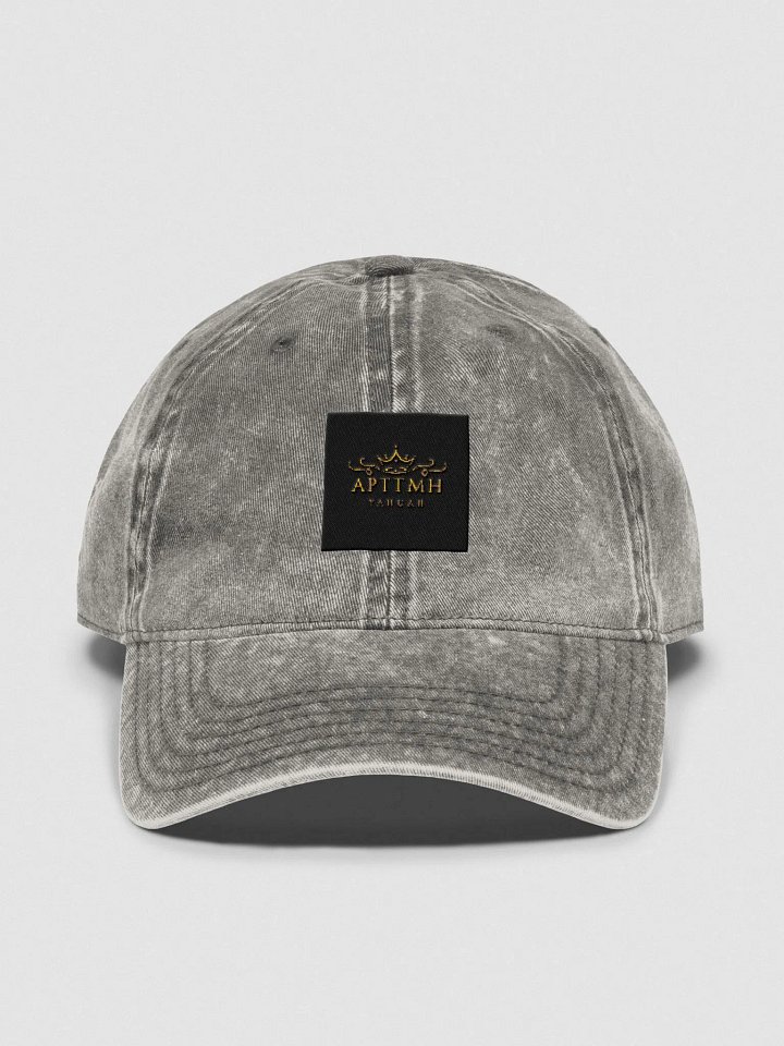Regal Crown Logo Vintage Dad Hat product image (1)