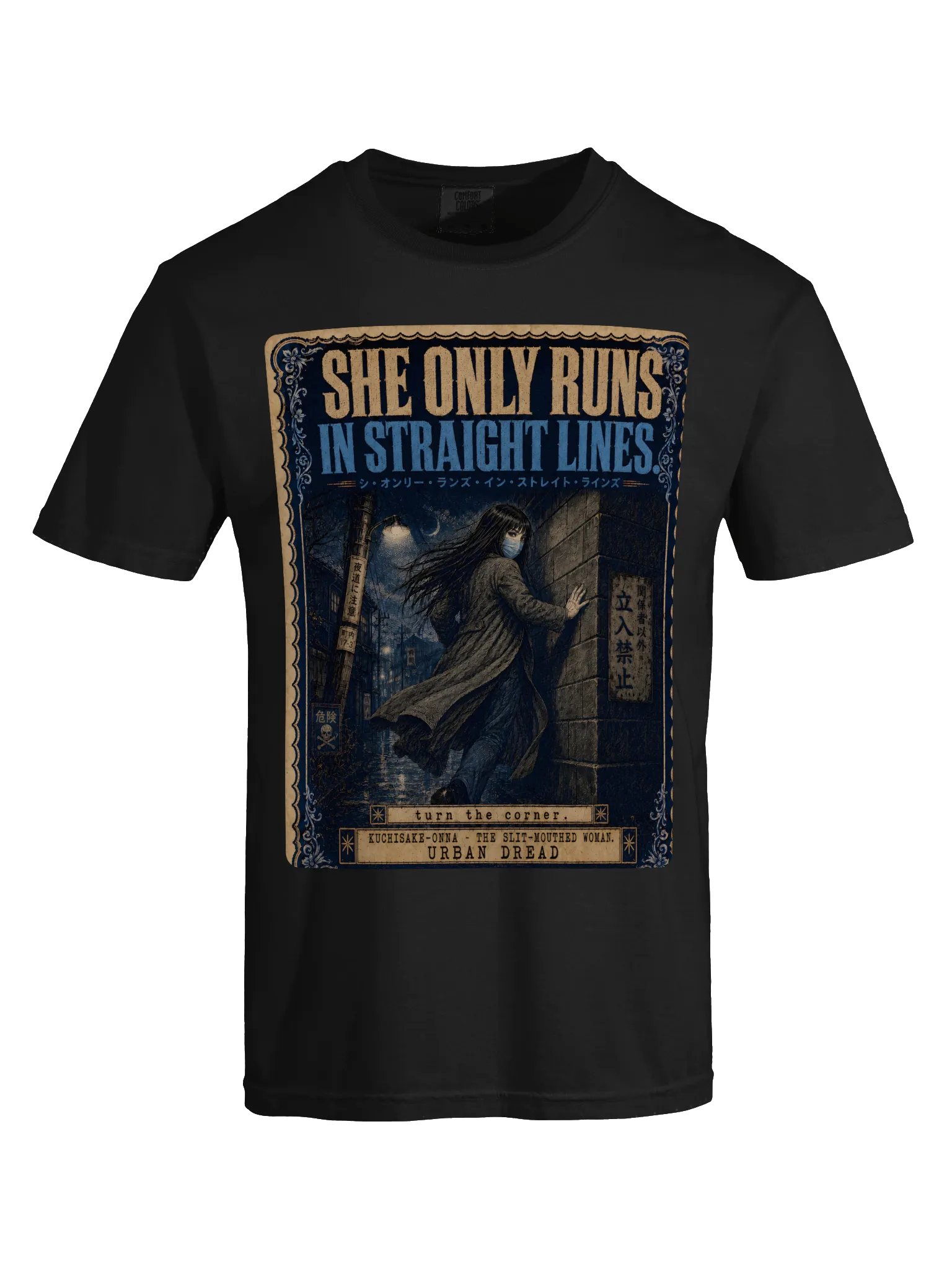 She Only Runs in Straight Lines — Kuchisake-Onna T-Shirt product image (4)