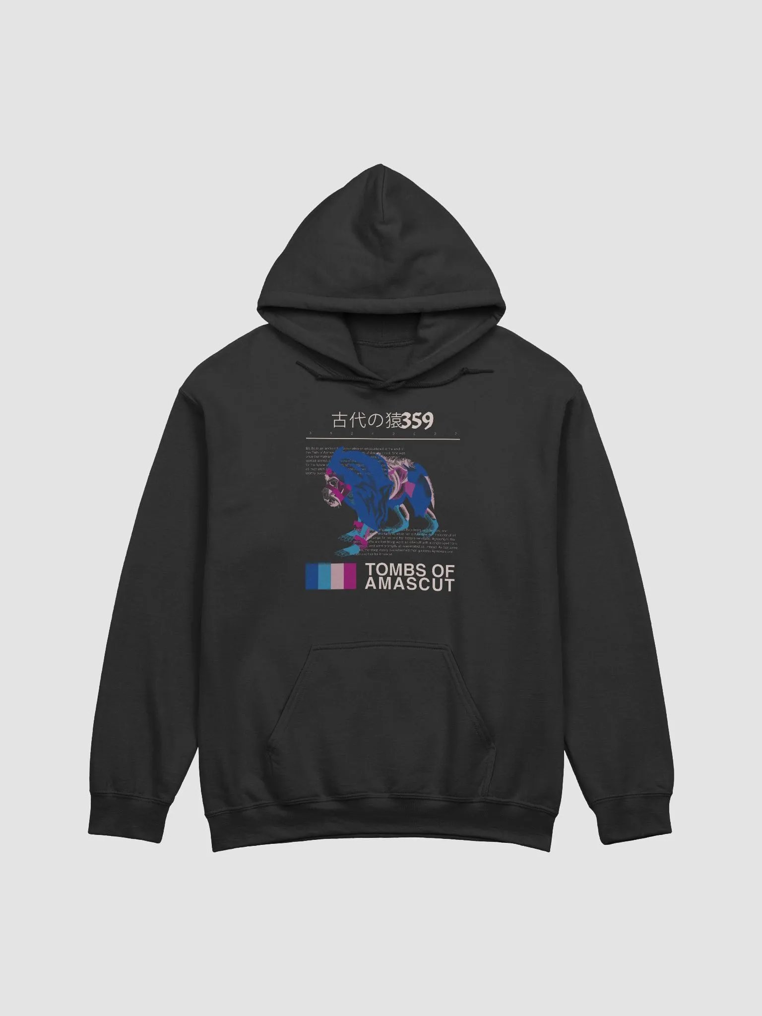 Ba-Ba Hoodie product image (1)