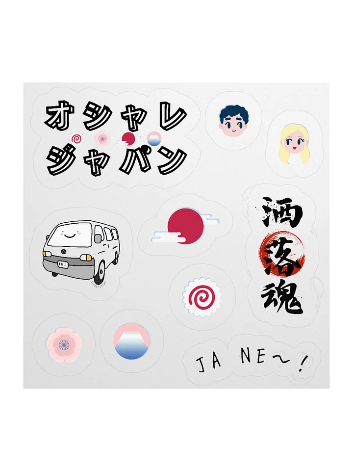 OshareJapan Sticker Set product image (1)