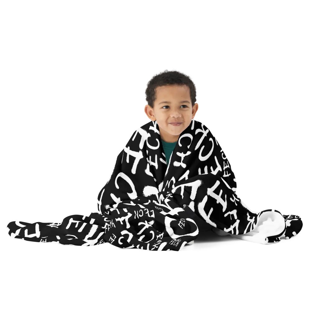 The ᶠᵉᶜᵏ Blanket product image (12)