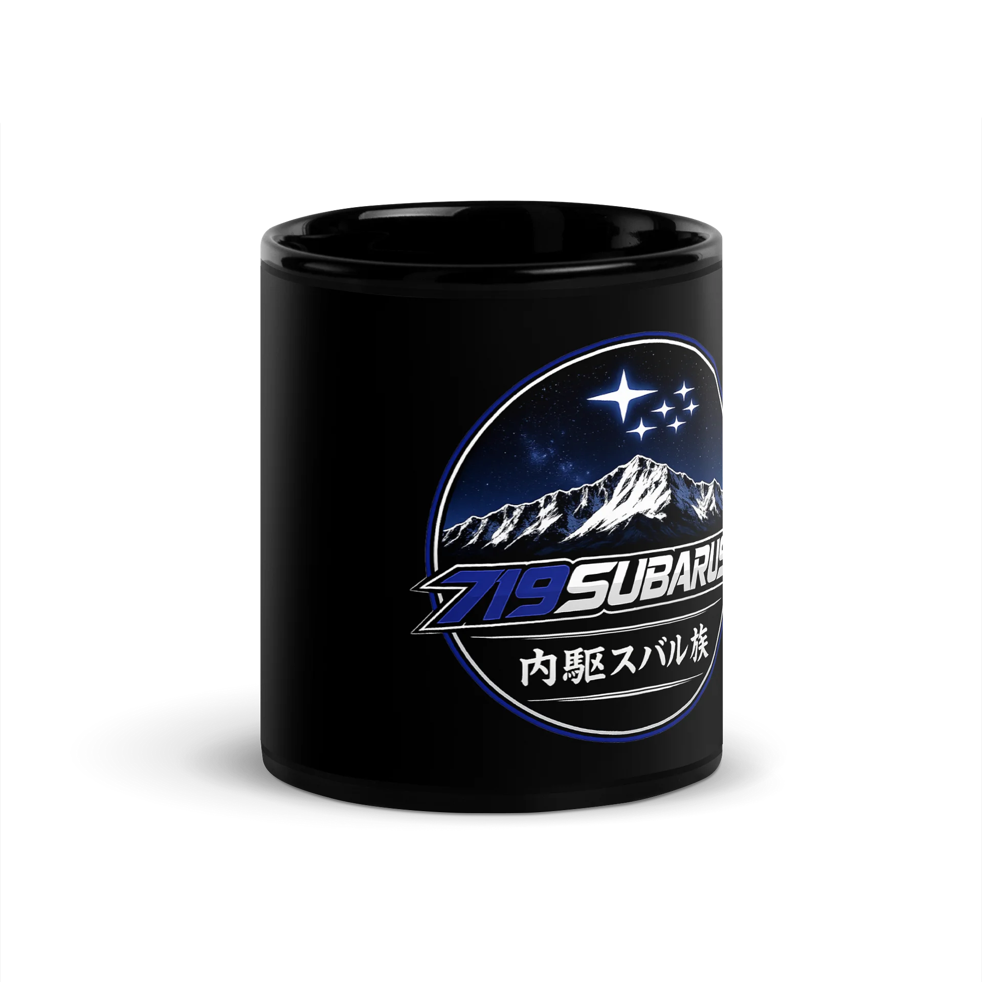 Cars & coffee mug product image (4)