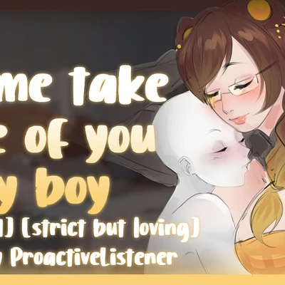 Audio thumbnail