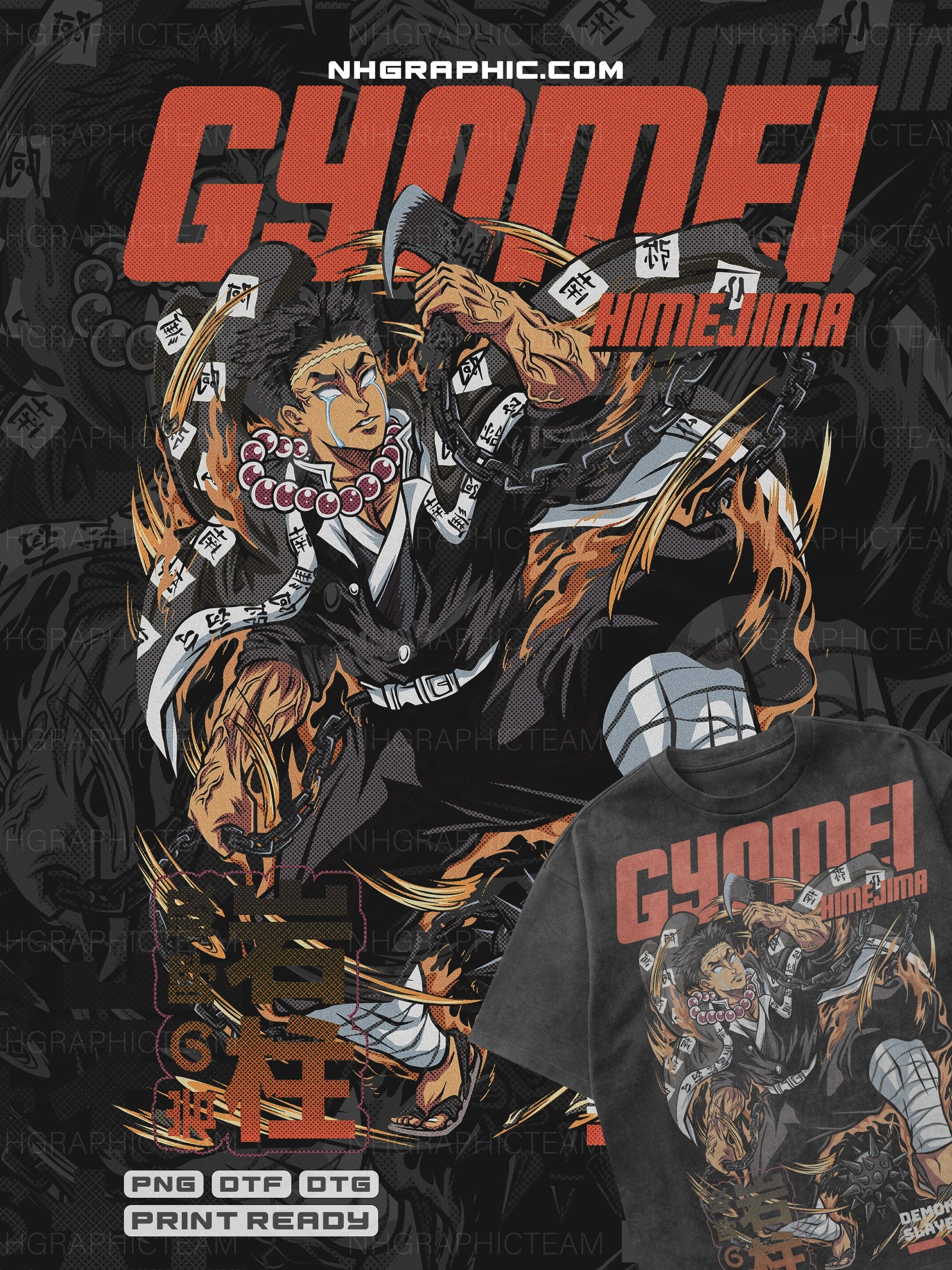 Hashira Halftone Demon Slayer DTF & DTG Bundle product image (9)