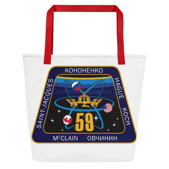 ISS 59 MISSION BAG product image (2)