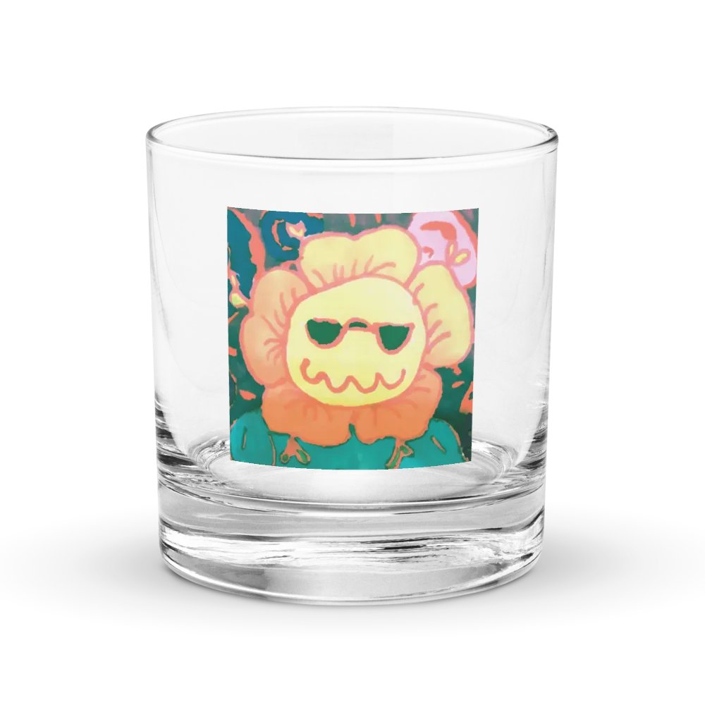 Simon Rocks Glass product image (1)