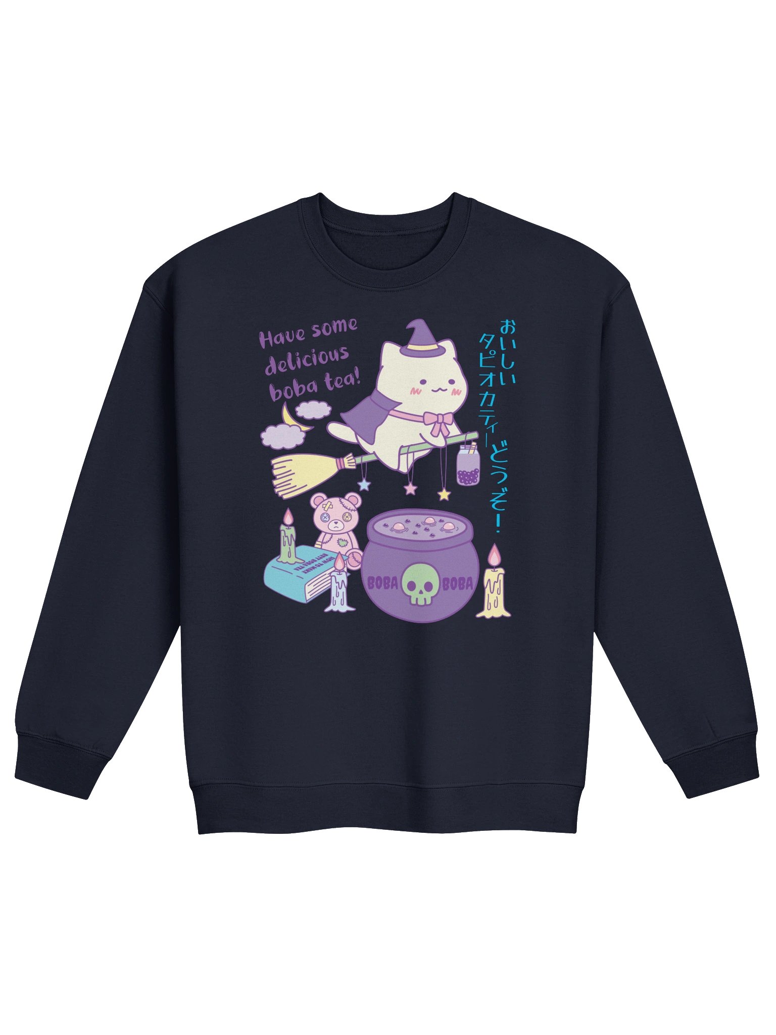 Boba Witch Cat - Unisex Adult Sweatshirt product image (1)