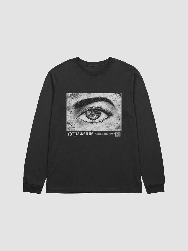 Reflection Tee (Front Print) [Beanie Weenie Col.3] product image (1)