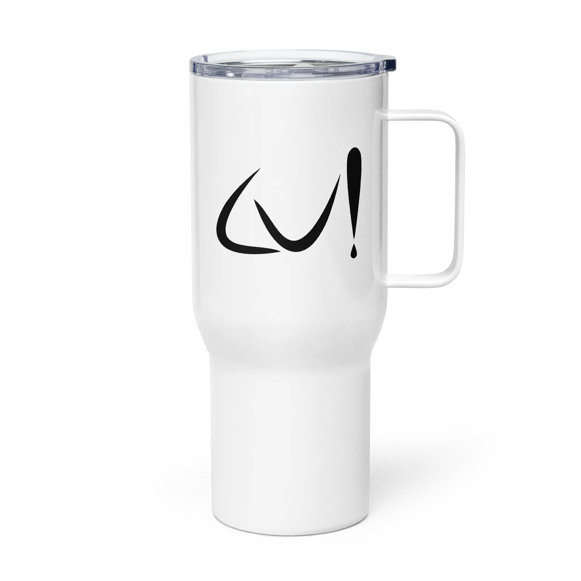 CU! Travel Mug product image (3)