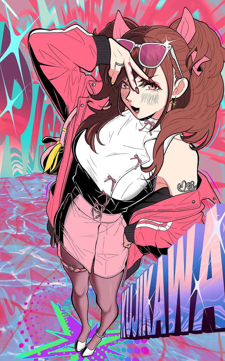 Rise Kujikawa product image (1)