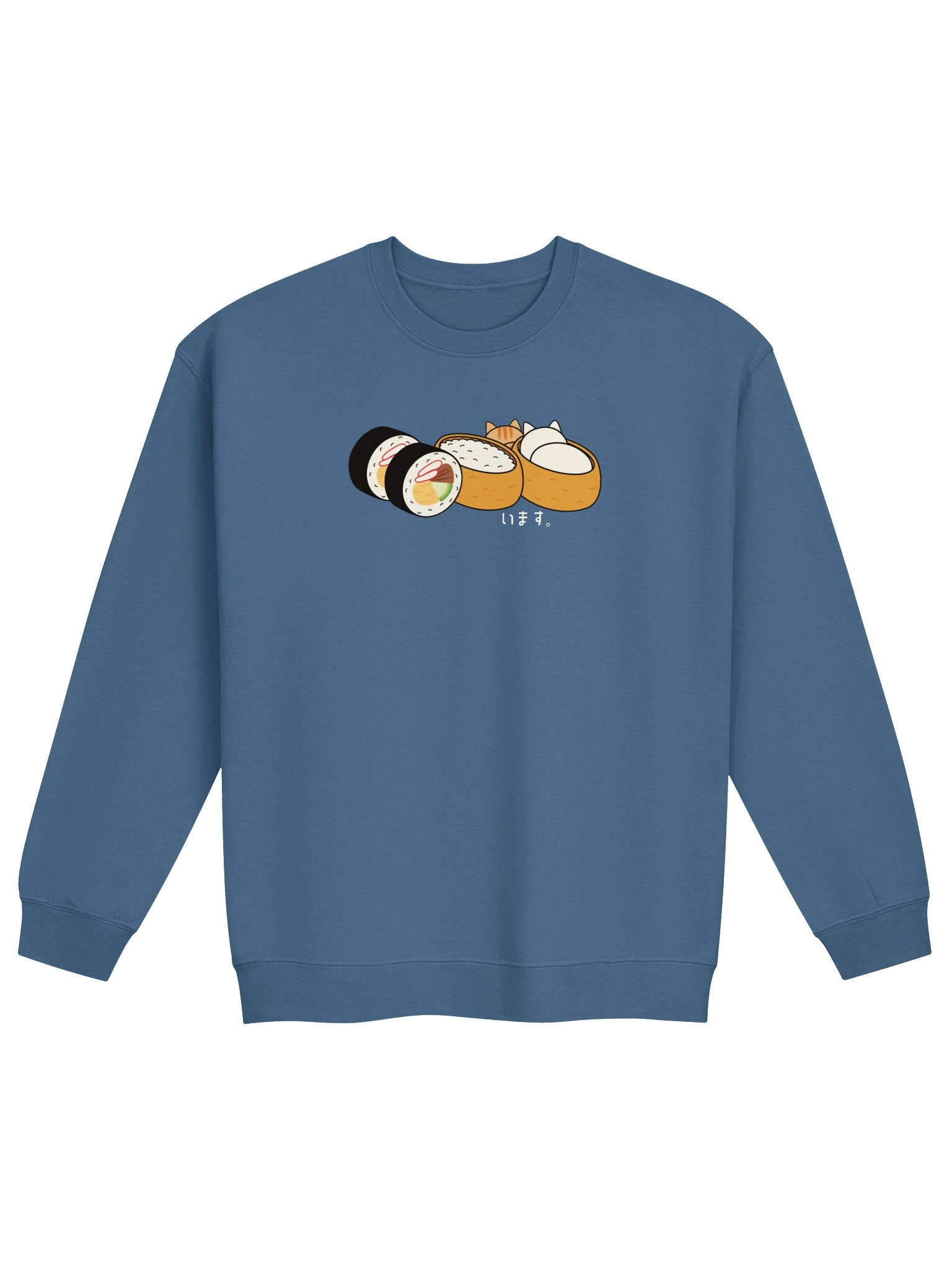 Inari Sushi and Futomaki Cat - Unisex Adult Sweatshirt product image (1)