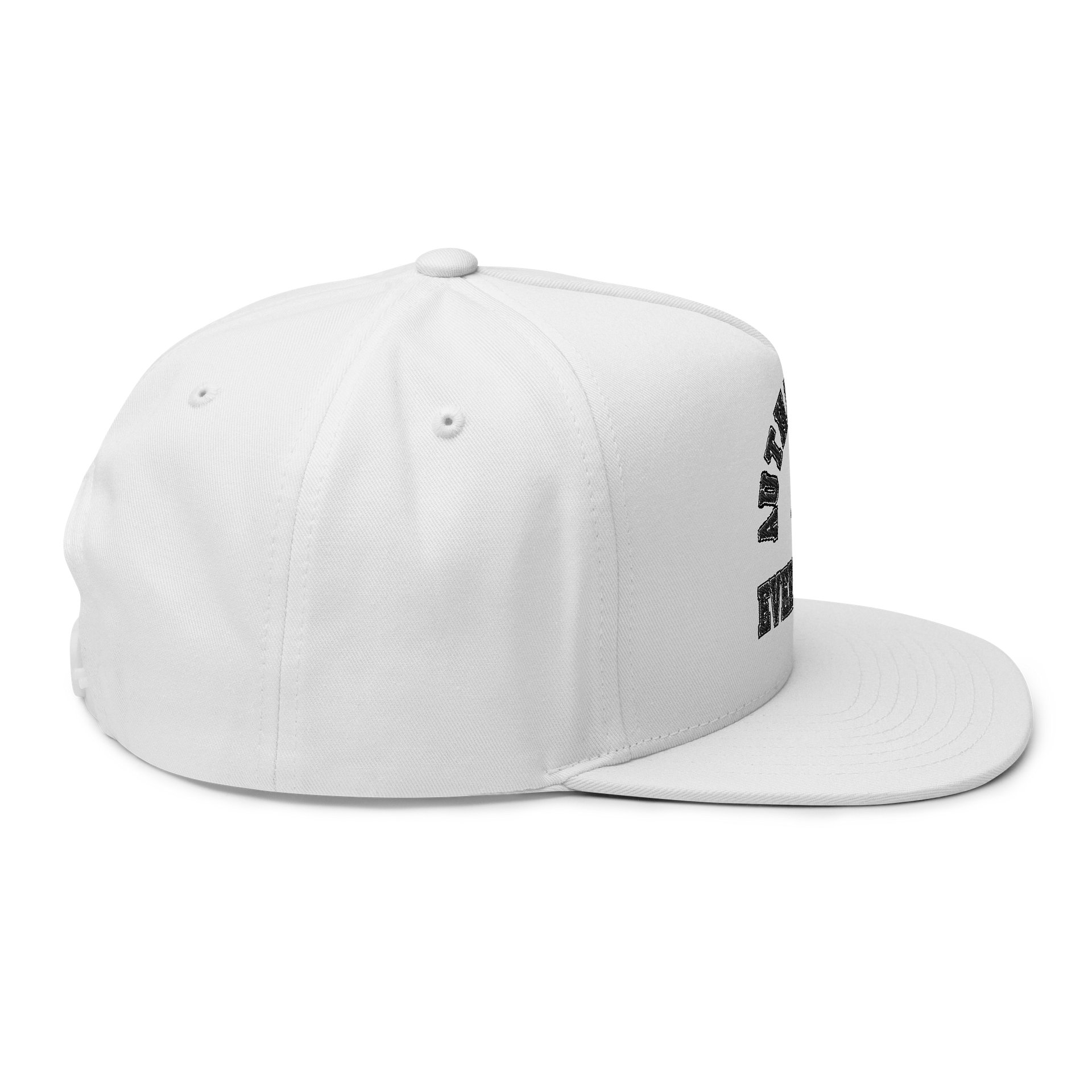 Classic collegiate hat product image (6)