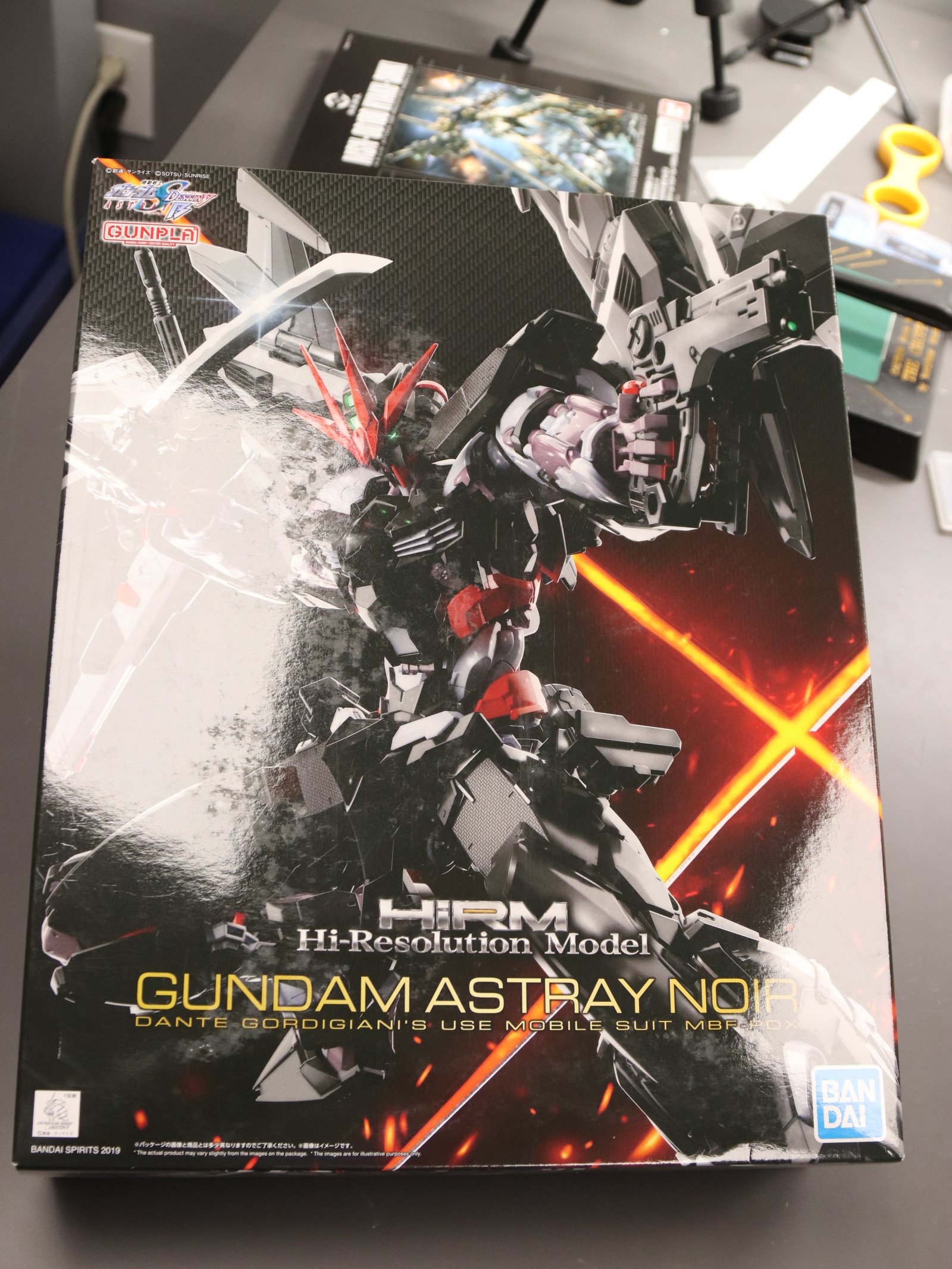 Bandai HiRM Gundam Astray Noir product image (1)