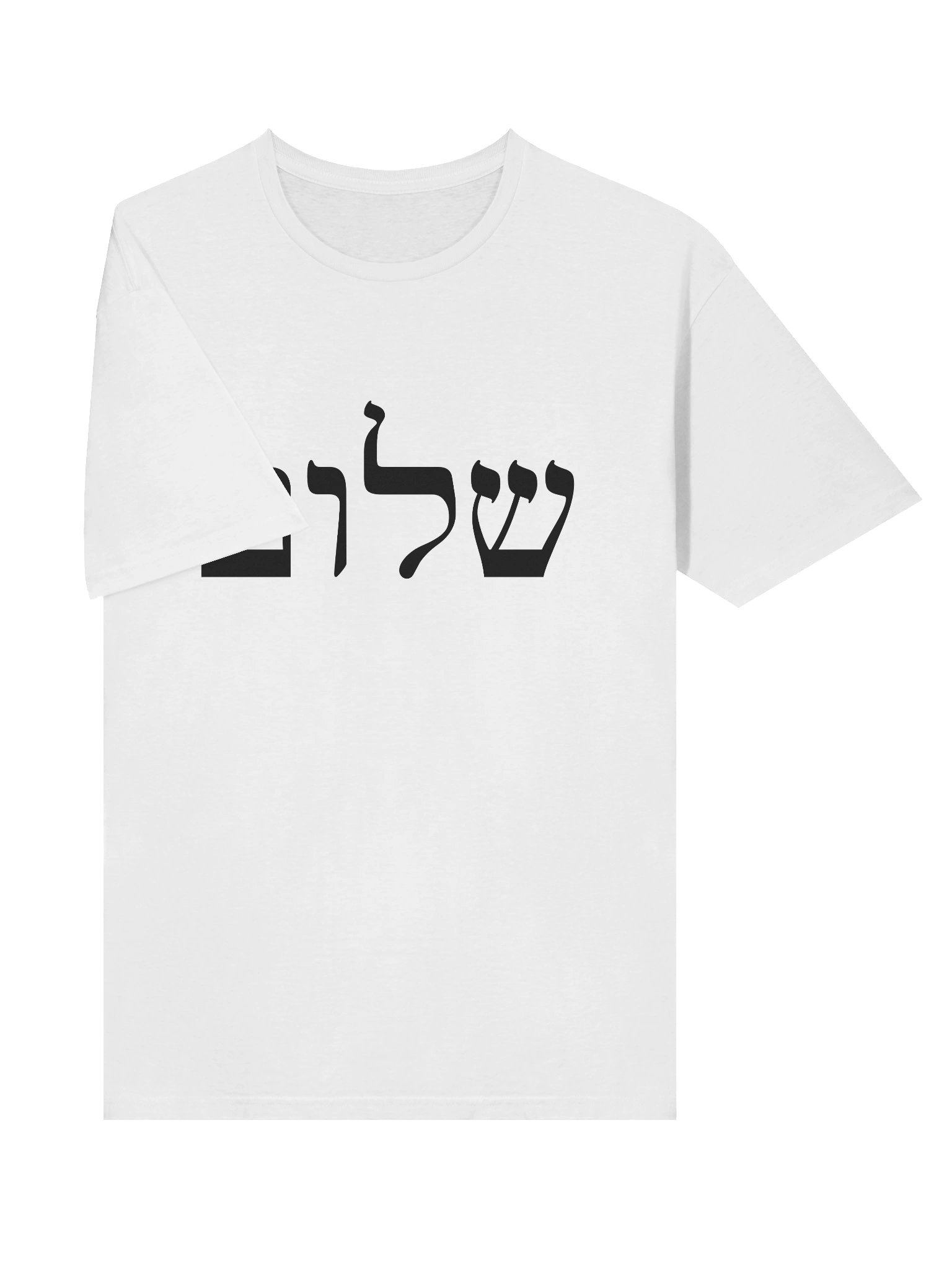 Shalom Tee product image (5)