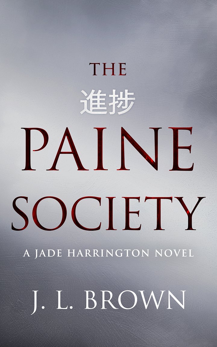 The Paine Society-Jade #4 (ebook) product image (1)