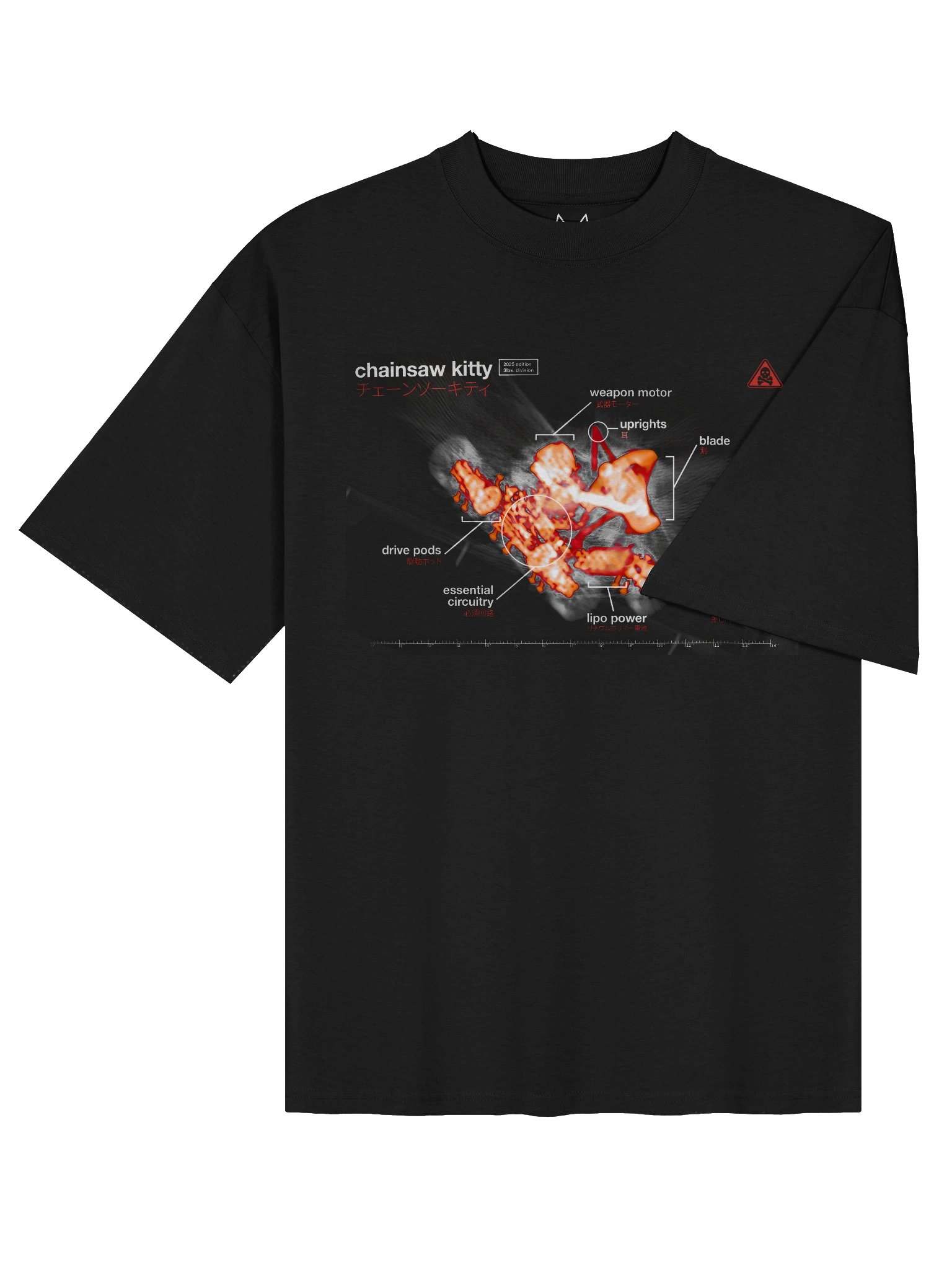 csk xray v2 product image (4)