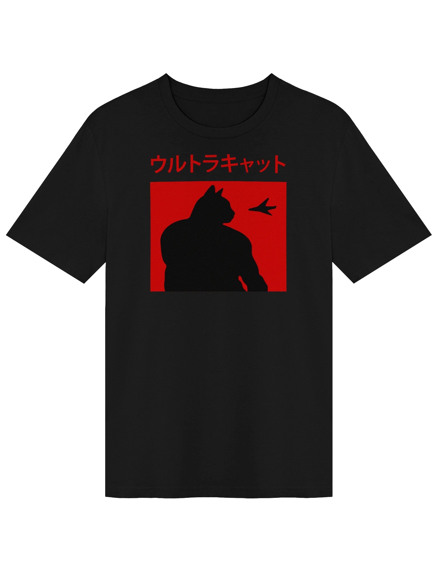 Ultracat T-shirt product image (1)