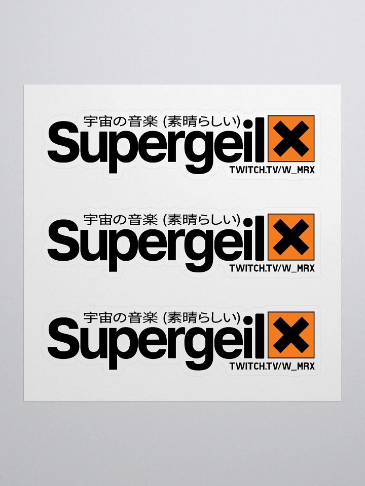 Large Supergeil Sticker Set (5.5