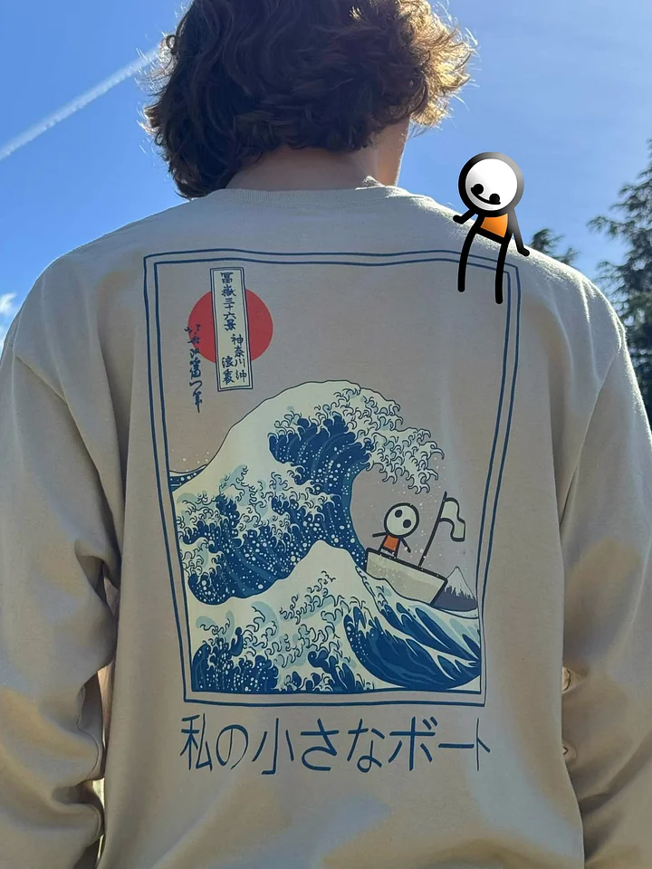 my lil boat Long Sleeve product image (1)