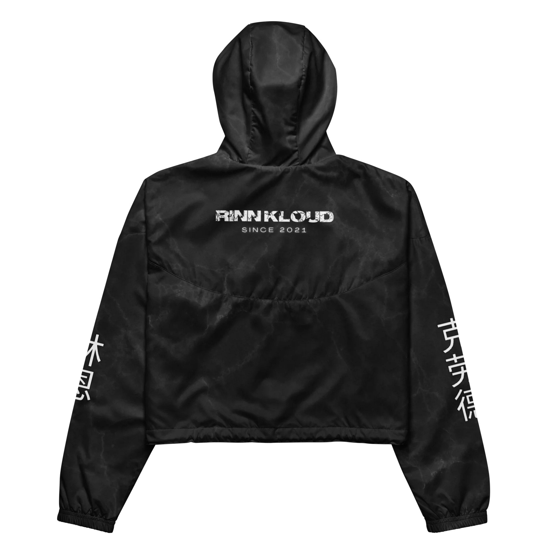 NOIR Cropped Windbreaker product image (4)