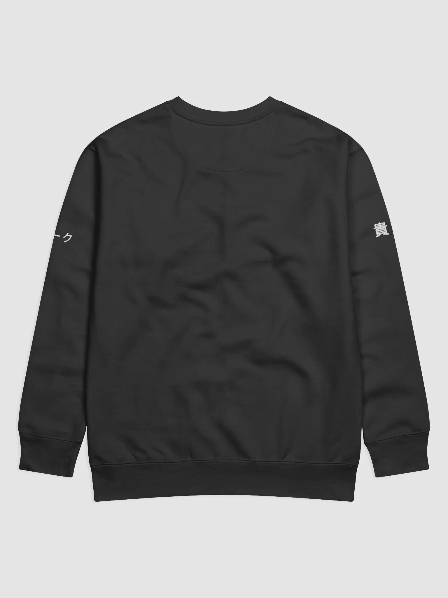 Precious Japanese Long Sleeve product image (8)