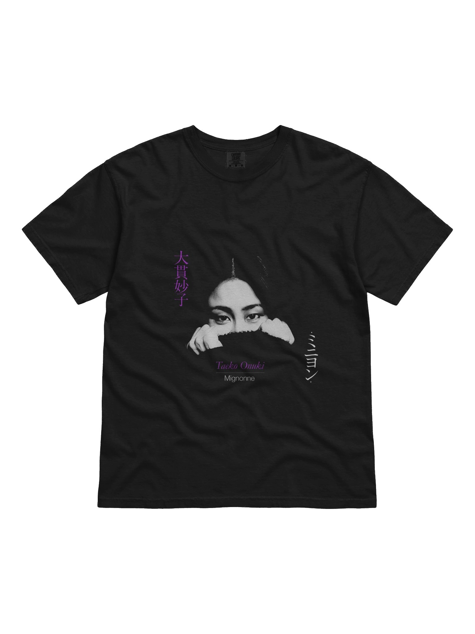 Taeko Onuki - Mignonne product image (1)