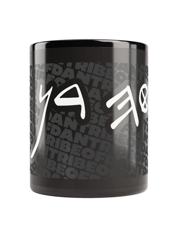 "Tribe of Dan" Ancient Hebrew Mug product image (3)