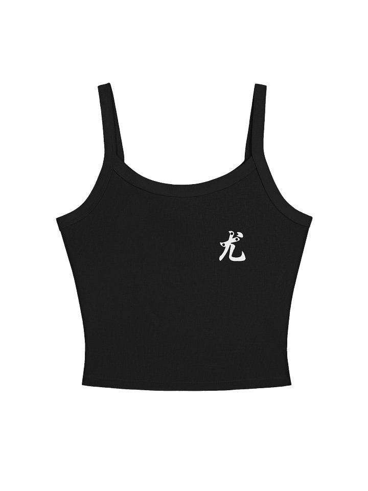 Cherry Blossoms: Tank Top product image (2)