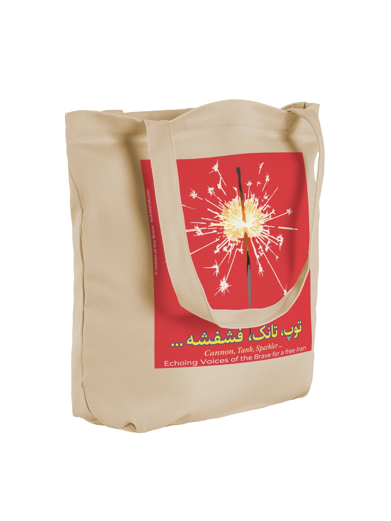 The Sparkler (Toop Tânk Feshfesheh) Tote product image (4)