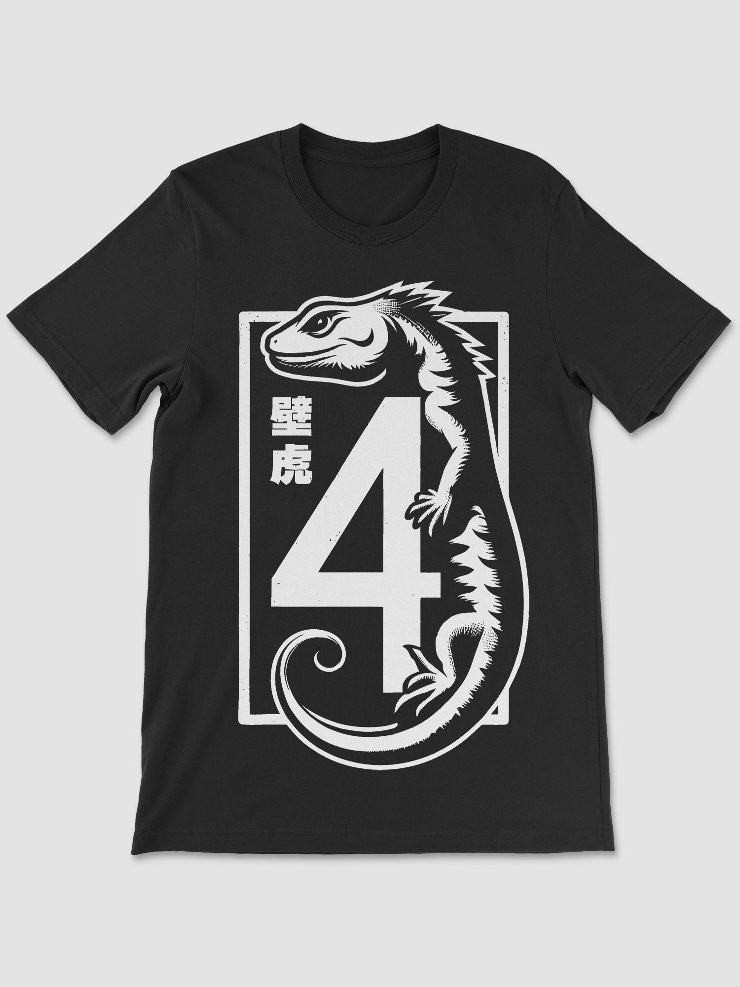 Five Venoms & Lizard Premium Soft Tee product image (1)