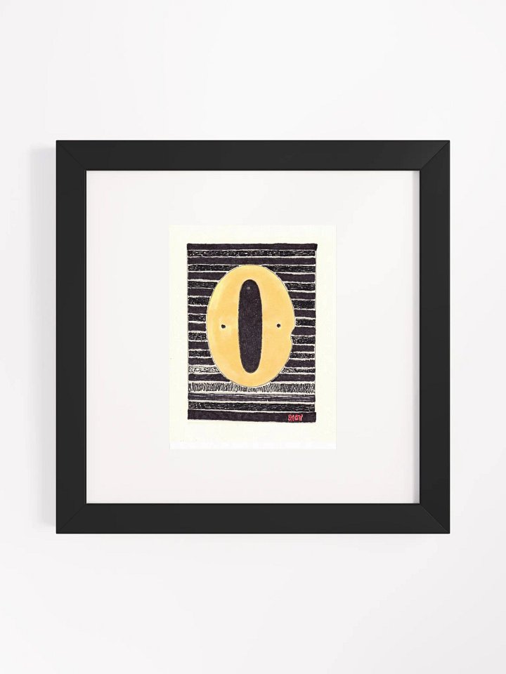 A cypher screams Panel Card Print Framed product image (1)