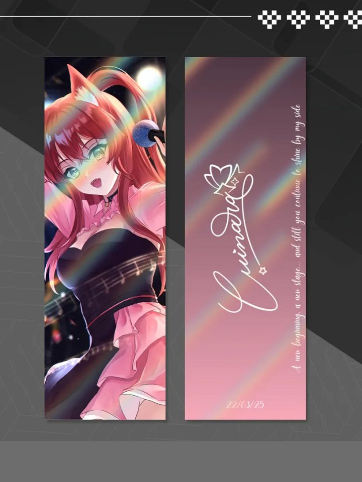 Ticket - Debut product image (1)