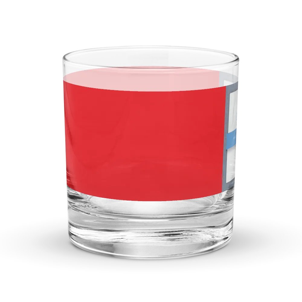 Aurora Whiskey Glass Set product image (3)