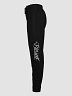 SURVIVED Joggers — COLLECTABLE 003