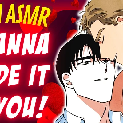 Audio thumbnail