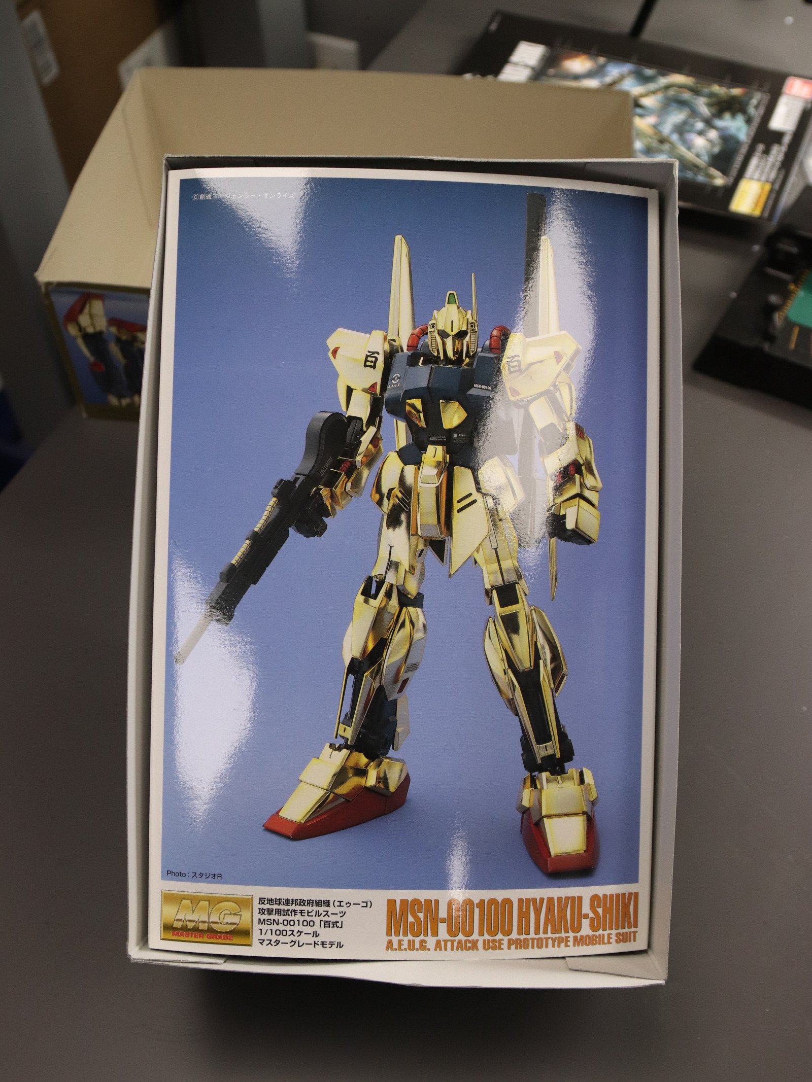 Bandai MG Hyaku Shiki 1.0 product image (2)