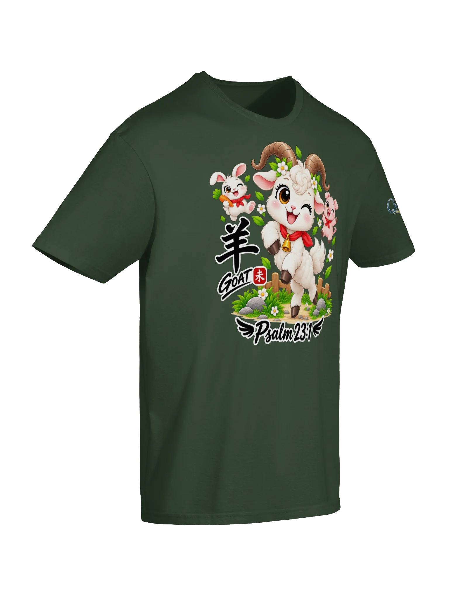 Year of the Goat | Chinese Zodiac Trio Unisex T-Shirt product image (56)