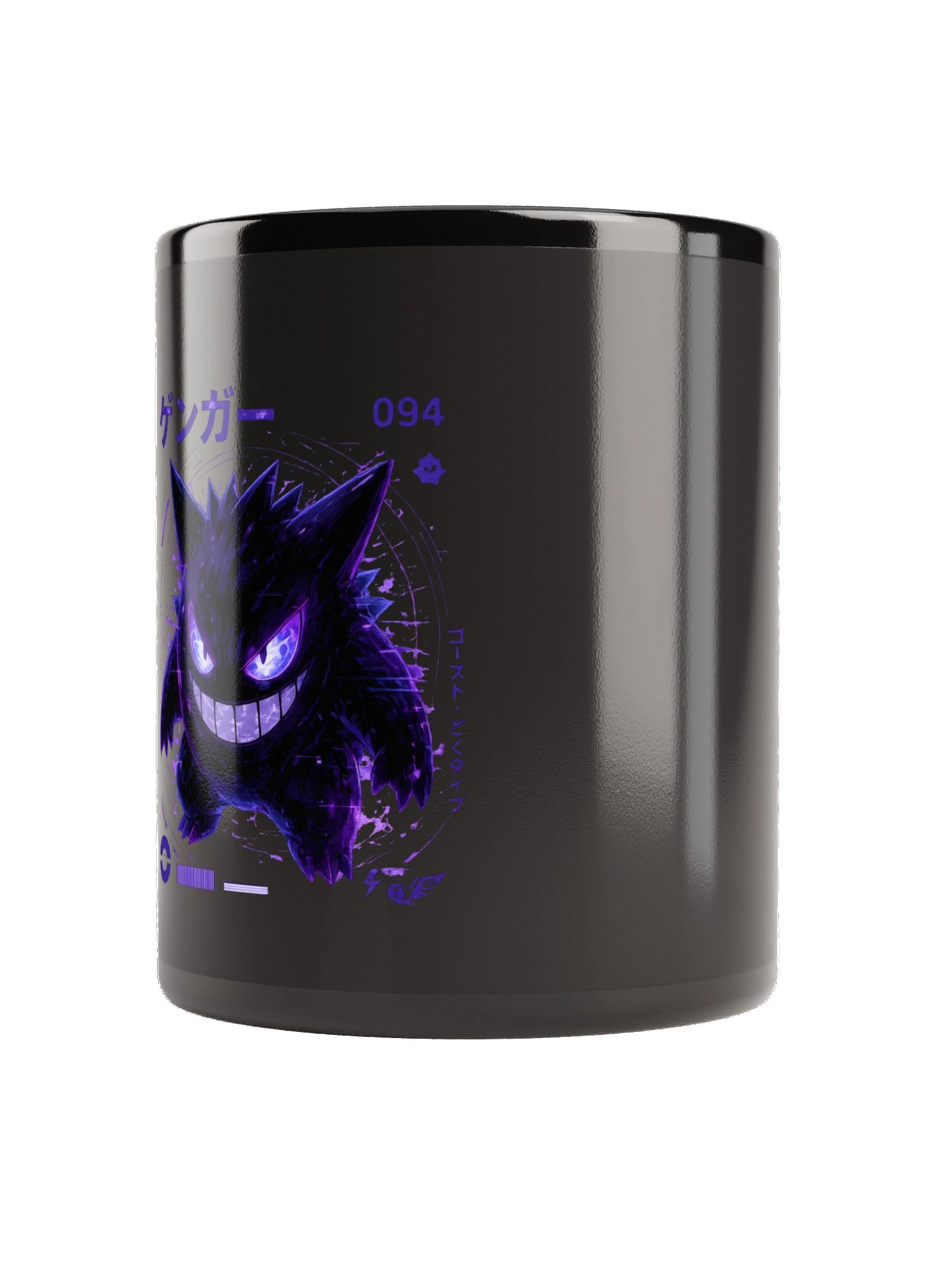 Purple Guy Mug product image (2)