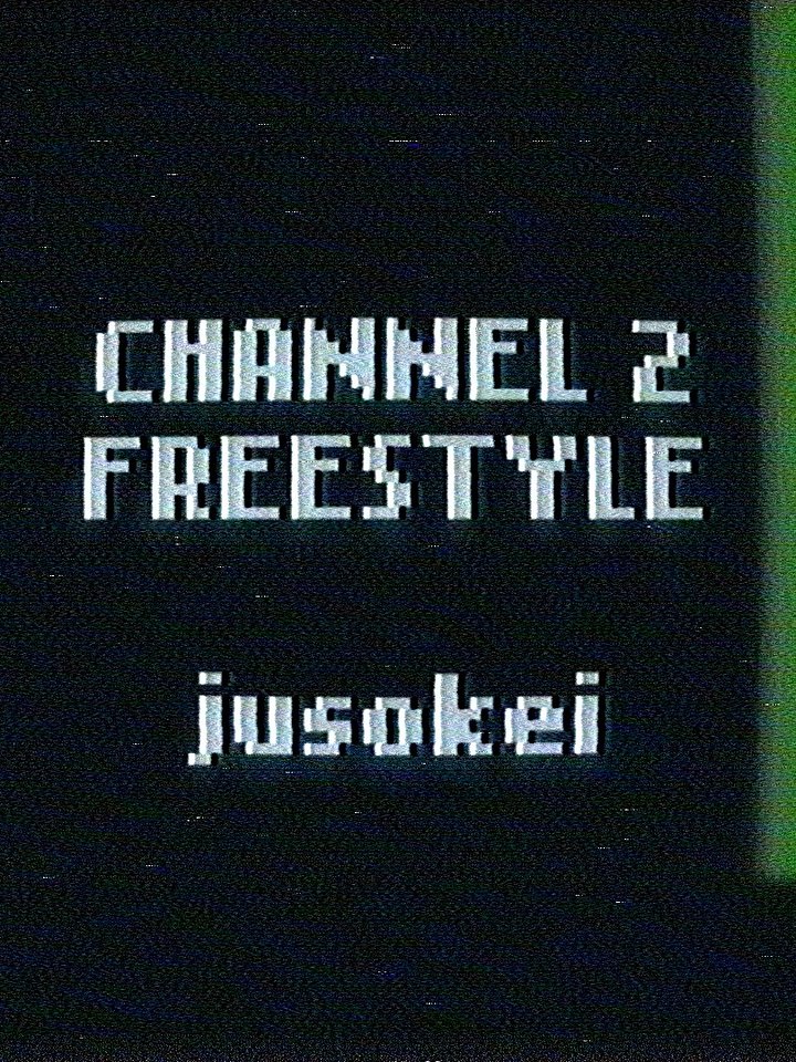 CHANNEL 2 FREESTYLE product image (1)