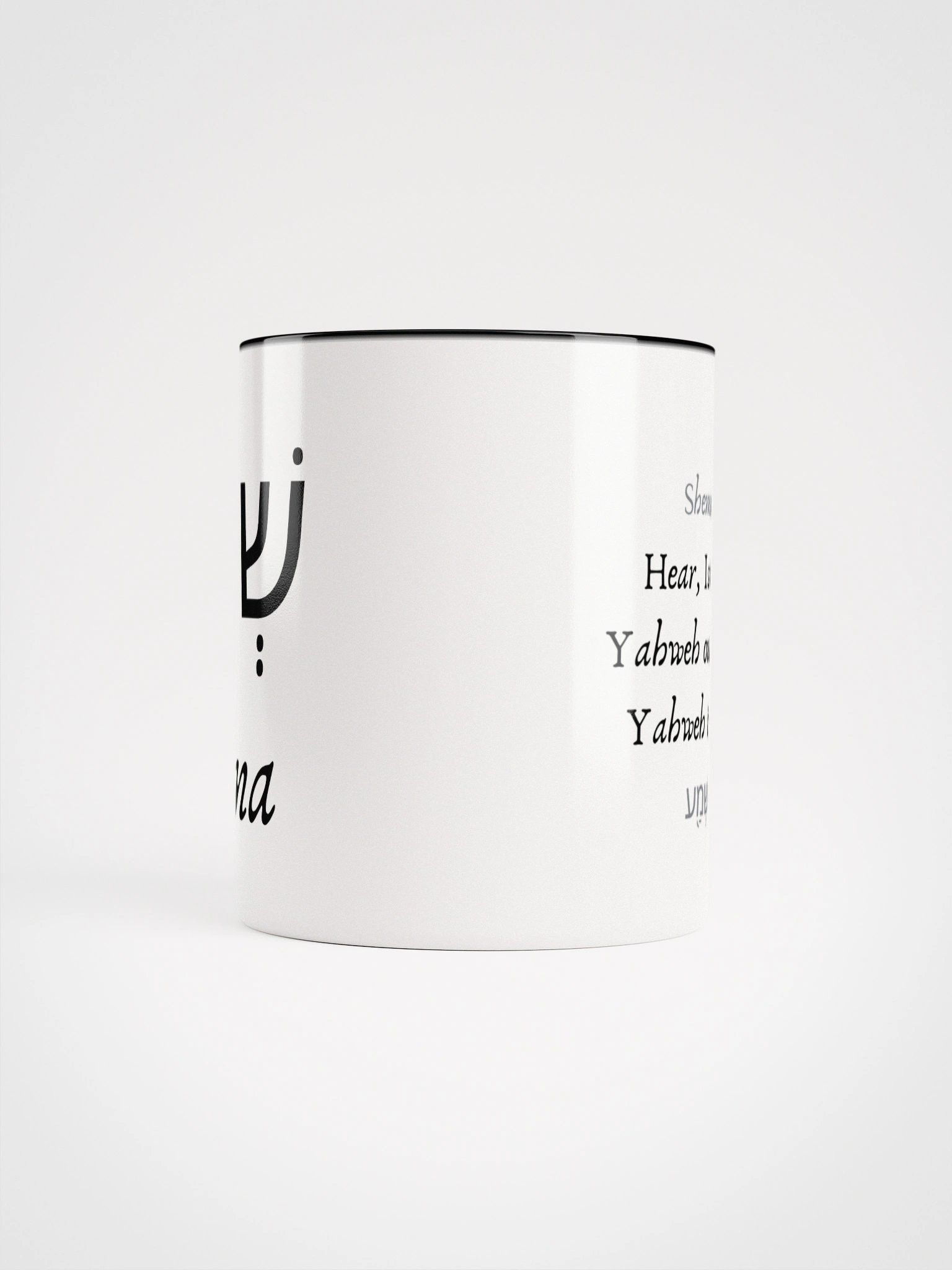 Shema White Mug product image (9)