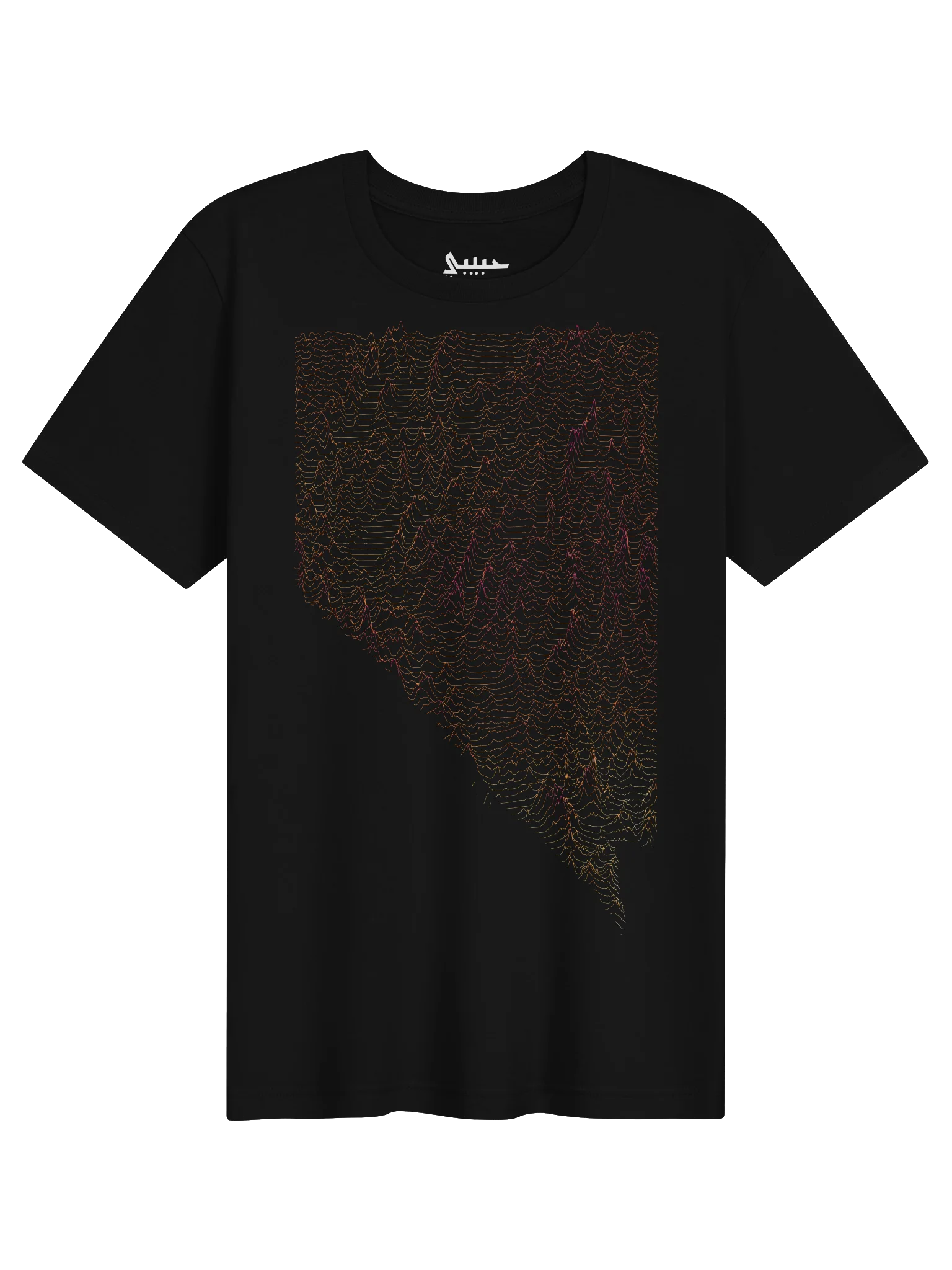 Ridgeline Tee - Nevada product image (1)