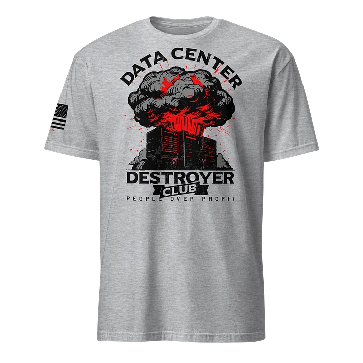 Data Center Destroyer Club product image (1)