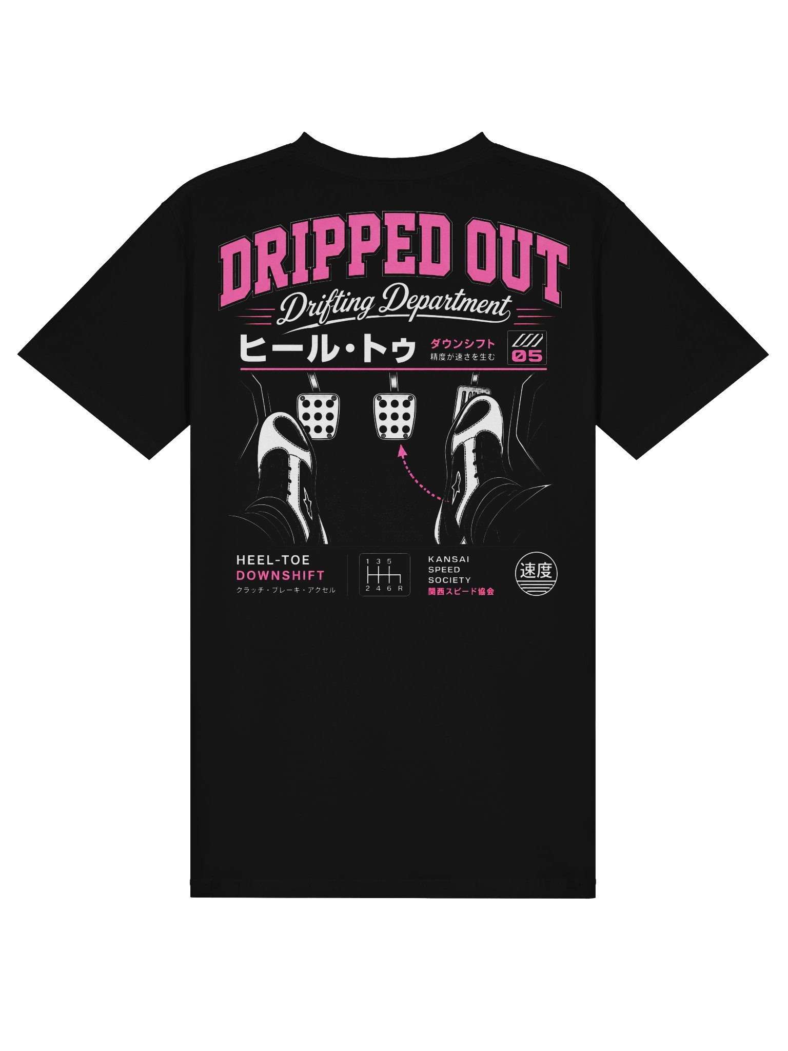 Dripped Out Heel Toe Downshift Tee product image (4)