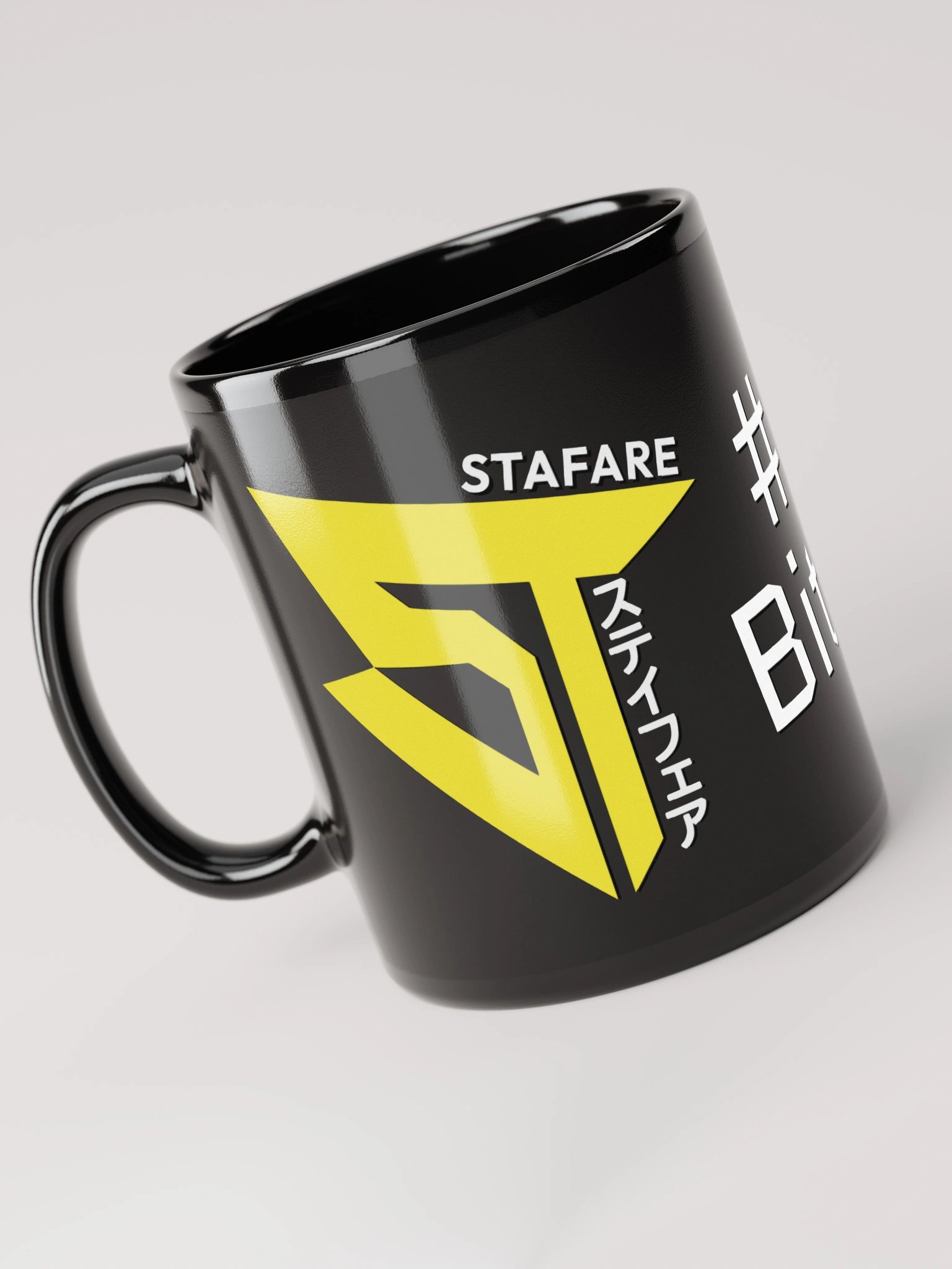 #1 Bitch Mug product image (6)