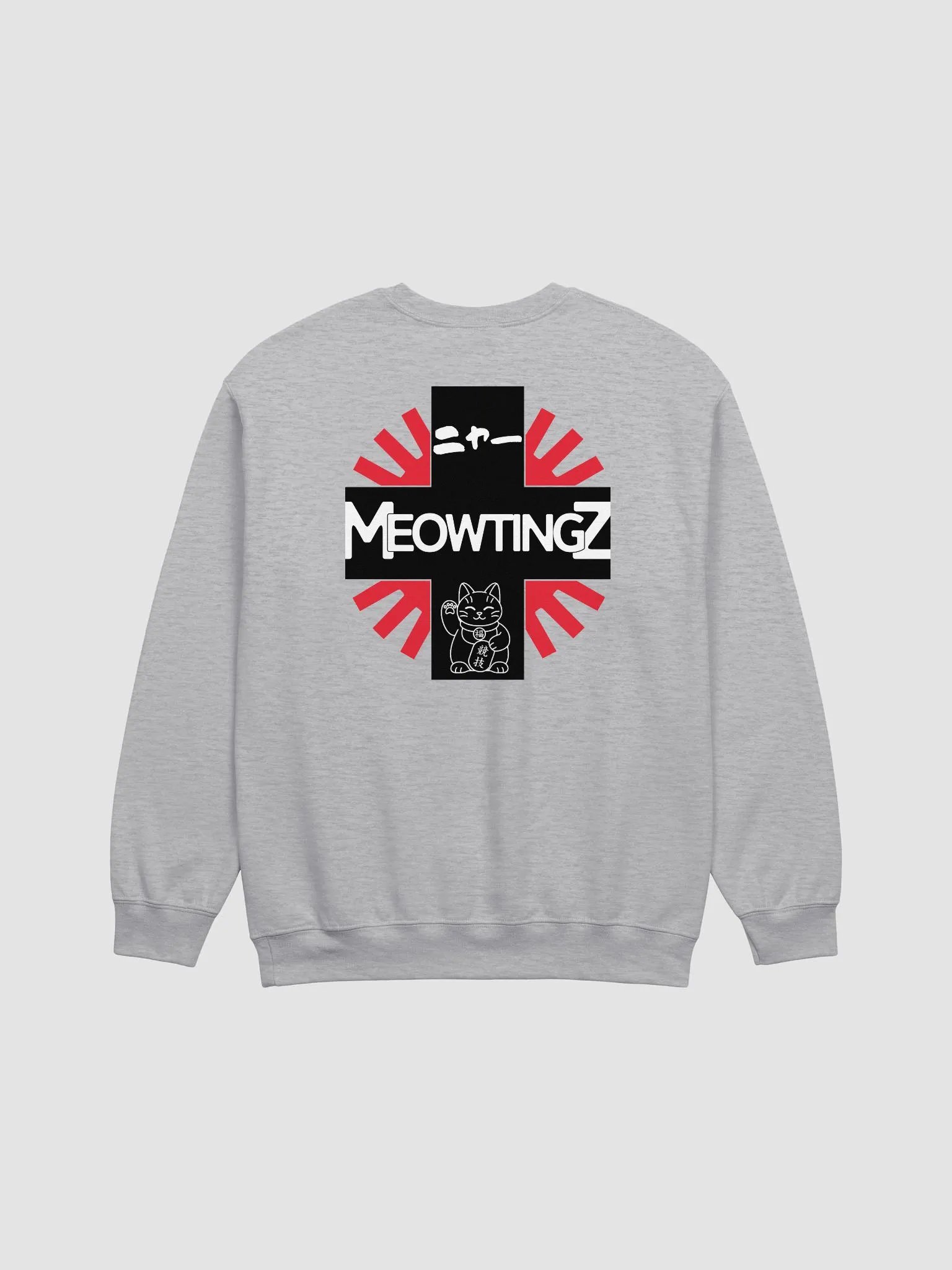 Meow24 product image (30)
