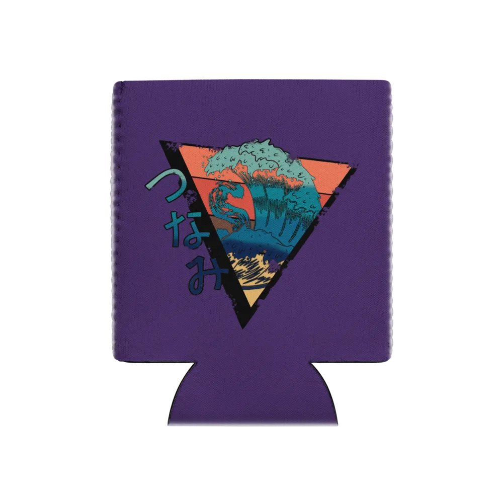 Pappas Koozie product image (3)