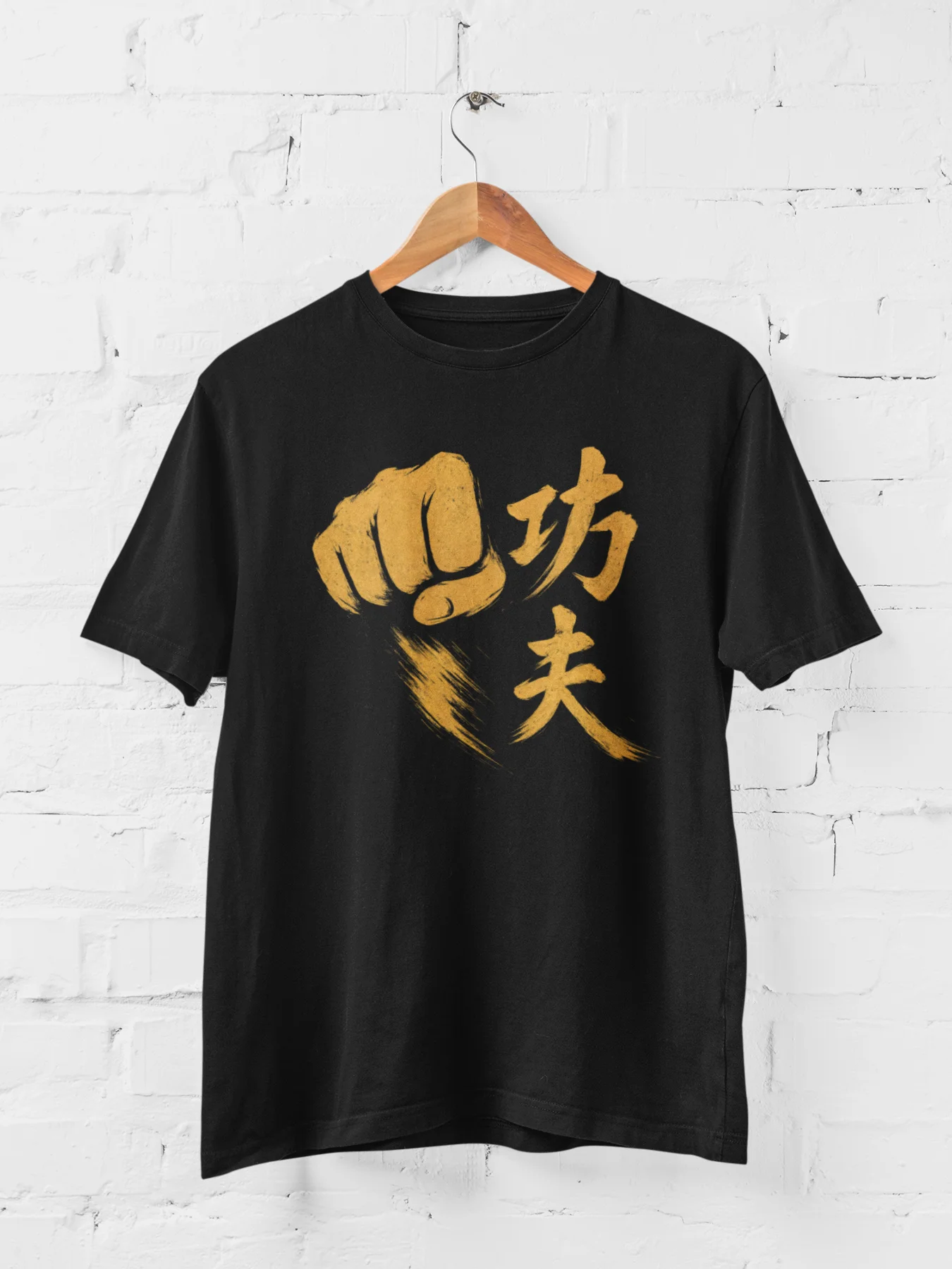 Kung Fu Fist Modern Softstyle Tee product image (1)